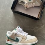 Nike Dunk Low SB x Jarritos - WeftKart