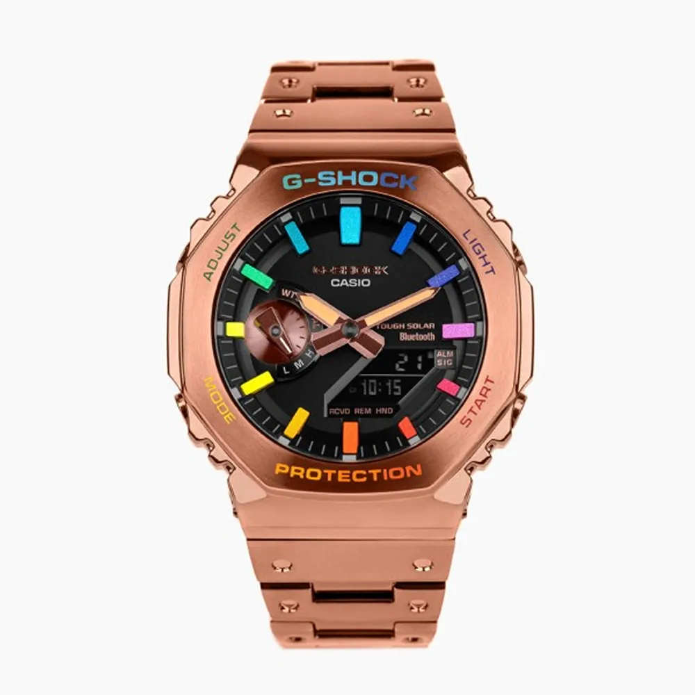 buy-classic-casio-g-shock-watch-for-men-ll661.webp