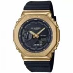 Buy Premium G-Shock Watch For Men (TZC816)