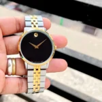 Buy Premium Movado Watch For Men (SW7008)