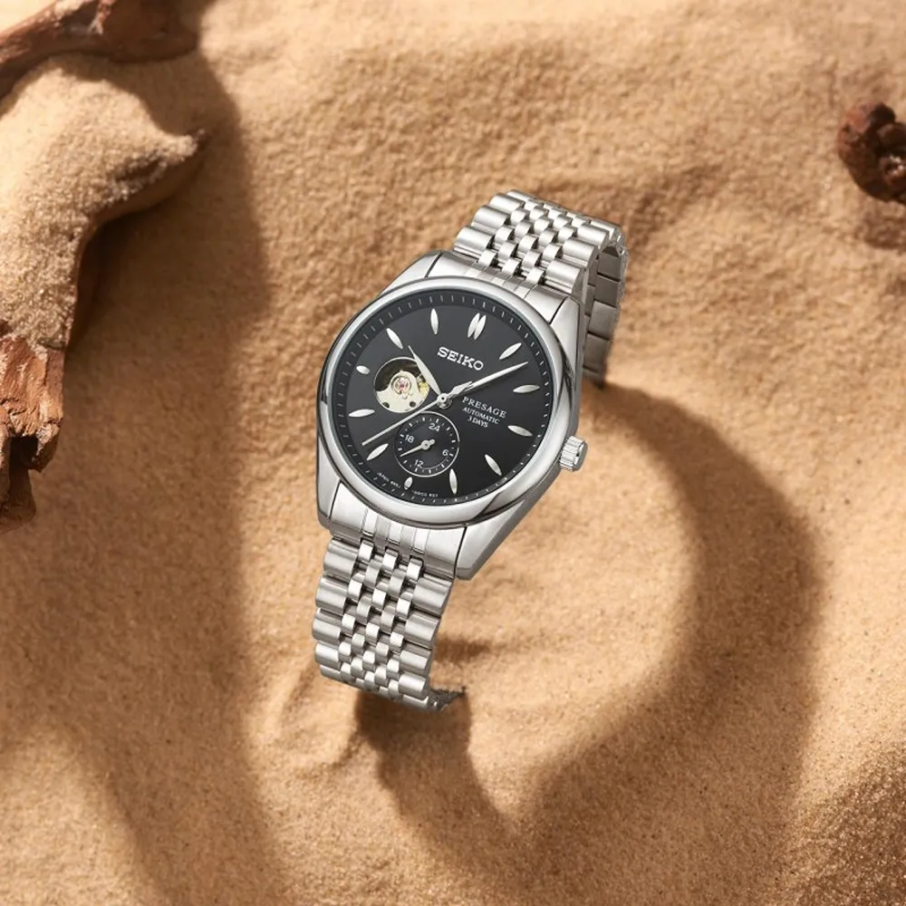 buy-premium-seiko-watch-for-men-cso1603.webp
