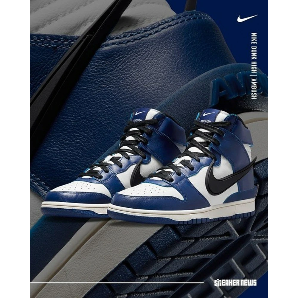 21-Nike-Ambush-x-dunk-high-deep-royal-blue-3999-1.webp