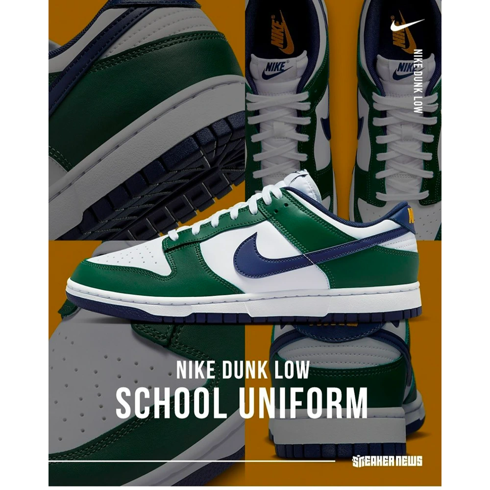 26-Nike-dunk-low-school-uniform-3200-3.webp