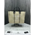 Imported Chanel Handbag for Women (SL3449)