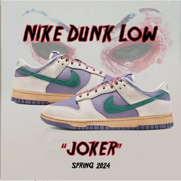 Nike Dunk Low Joker First Copy Shoes | WeftKart