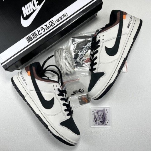 Nike SB Dunk Low AE86 First Copy Shoes - Free Shipping