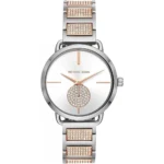 Stylish Michael Kors Watch For Women (SW7131)