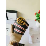Premium Men's Gucci Belt with OG Box (SB76)