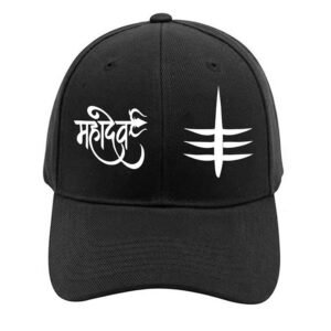 Fashionable Plain Printed Mahadev Cap for Men and Women - Black