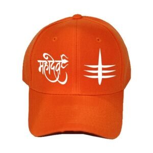 Fashionable Plain Printed Mahadev Cap for Men and Women - Red (ZS-2263497)