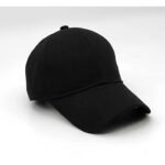 Plain Cotton Baseball Cap - Black (ZS-2353308)