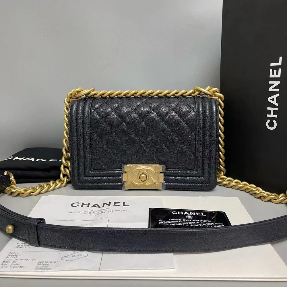 p-authentic-chanel-le-boy-small-1726824877-c58d9305-progressive-12-06-07-197436.webp
