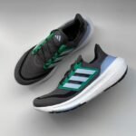 First Copy Adidas UltraBoost 23 Light Boost Grey Men Shoes