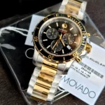 Movado Series 800 Two Tone First Copy