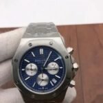 Audemars Piguet Chronograph Quartz
