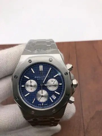 Audemars Piguet Chronograph Quartz
