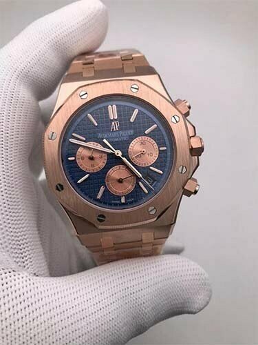 AUDEMARS PIGUET QUARTZ
