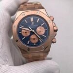 AUDEMARS PIGUET QUARTZ