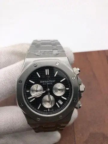 Audemars Piguet Quartz Chronograph Audemars Piguet Quartz Chronograph