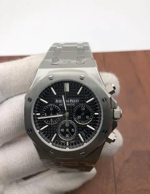 Audemars Piguet Quartz Chronograph
