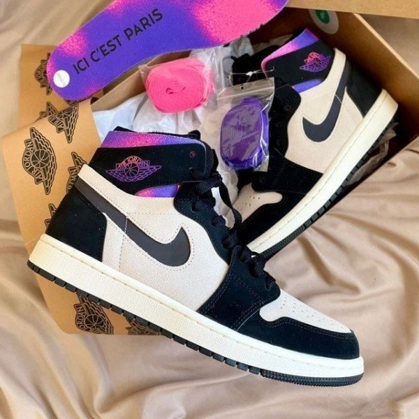 Nike Jordan Retro 1 Zoom Air CMFT PSG Paris (3)