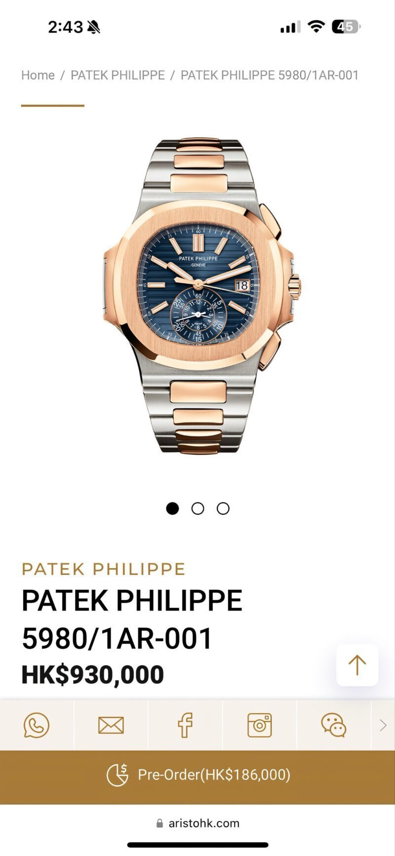 patek-philippe-nautilus-automatic-1.jpg